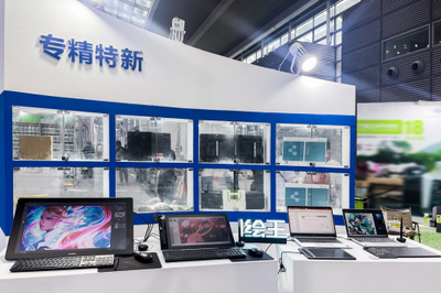 聚焦專精特新，引領高質量發展——第十屆中國電子信息博覽會計算機及外圍設備展區觀察