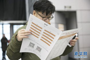 無(wú)錫舉辦高校畢業(yè)生雙選會(huì)，近8000崗位助力就業(yè)，信息咨詢服務(wù)同步啟動(dòng)