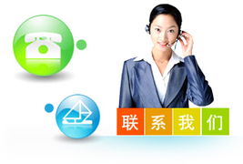 信息咨詢服務(wù) 連接知識(shí)與需求的橋梁